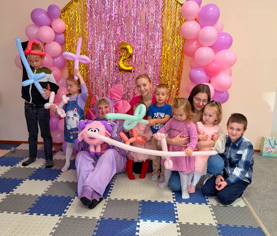 Детский праздник